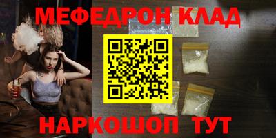 гашиш Севастополь