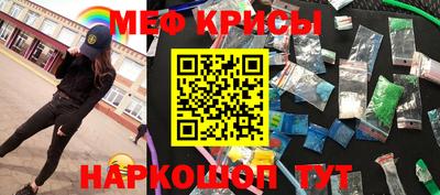 гашиш Севастополь