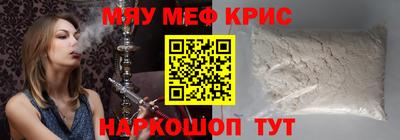 кокаин колумбия Сланцы