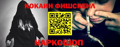 мескалин Свободный
