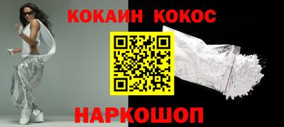 экстази Северобайкальск