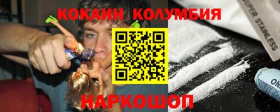 мескалин Свободный