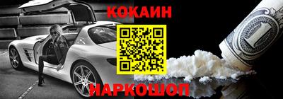 дживик Славгород