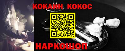 мескалин Свободный