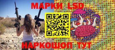 экстази Северобайкальск