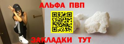 мескалин Свободный