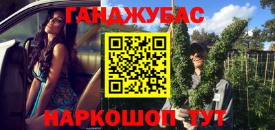 мескалин Свободный