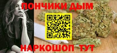 мескалин Свободный