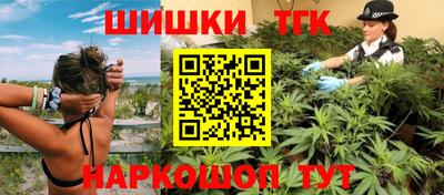 мескалин Свободный