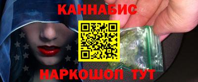 кокаин колумбия Сланцы