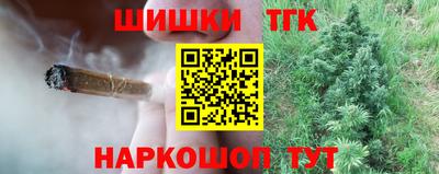 экстази Северобайкальск