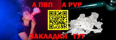 экстази Северобайкальск