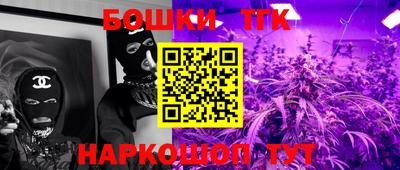экстази Северобайкальск