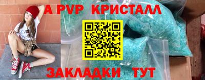 мескалин Свободный
