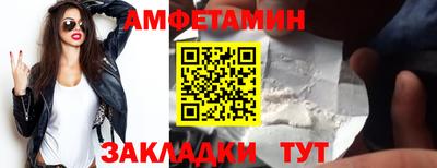 гашиш Севастополь