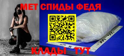 мескалин Свободный