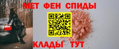 экстази Северобайкальск