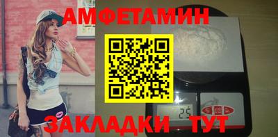мескалин Свободный