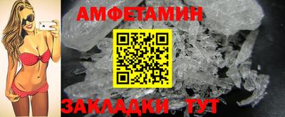 гашиш Севастополь