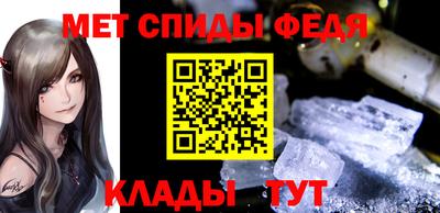 гашиш Севастополь