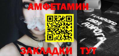 мескалин Свободный