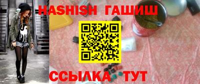 мескалин Свободный